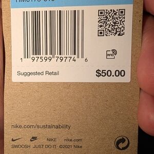 Nike Brown Sustainable Tag